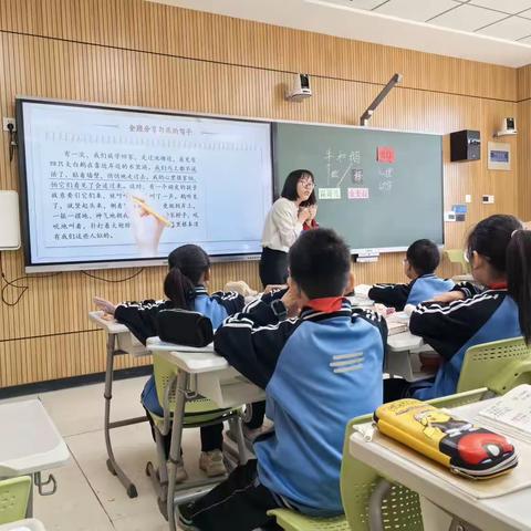 八一教育集团滨河东路小学的美篇