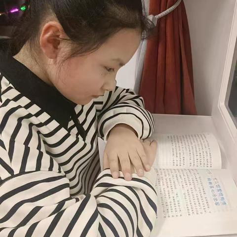 【书香润吕梁】--柳林县庙湾小学六年级(1)班李嘉琦