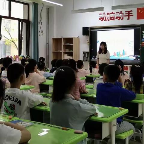 聚焦课堂   “双减”行动（四）—泉秀学校小学部数学学科“新”教师课堂展示纪实