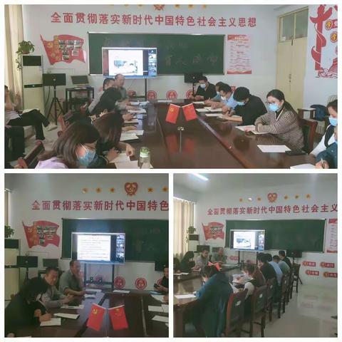 《小舞台大世界——做有幸福感、有情怀的班主任》菏泽市名校长、巨野县彭泽中学校长:国庆国