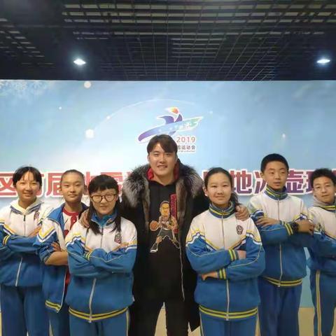 一片“冰”心在玉“壶”——西苑“冰雪小将”王雨墨