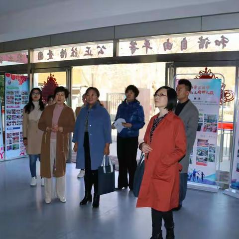 互学共研共成长    学区共建齐翱翔——石家庄市西苑学区顺利完成石家庄市学区管理制改革第三方评价组检查