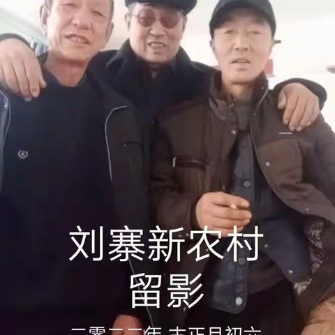 夕阳更比西阳红的美篇