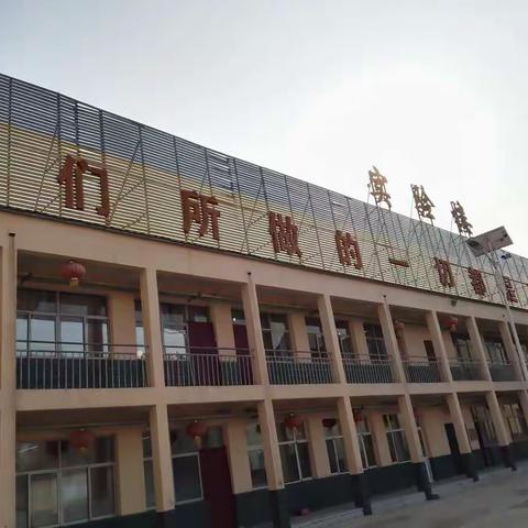 厉兵秣马 筑梦前行 ——惠东中学“双减”“双增”“双提”活动纪实篇