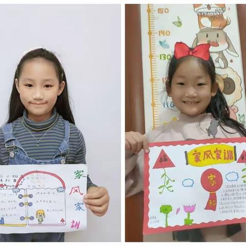 廉洁文化进校园，风清气正润童心——太平明德小学廉洁文化主题教育活动纪实