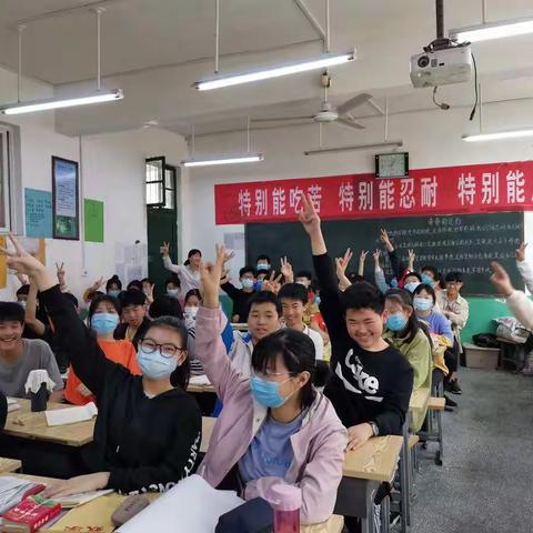 铸梦青春，有你同行----九一班的“青春记忆”