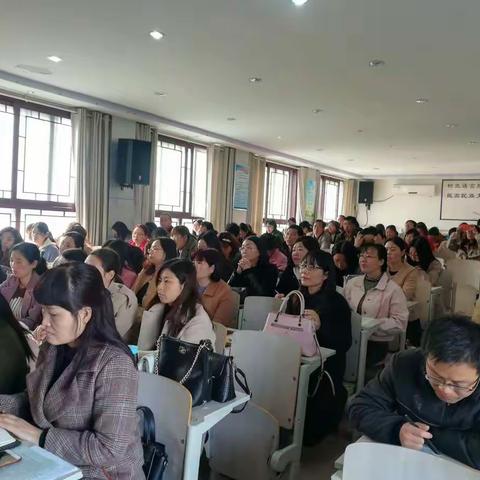 【叶县教研篇】为学而教  精准备考                          2019年中招语文备考暨第一次调研考试分析会