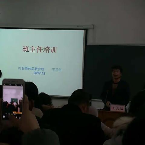 用心培育，为梦前行