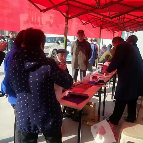 便民服务进小区    ～                              贴心物业暖人心