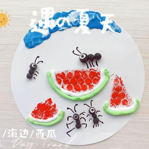 小三班一周小记——，夏日炎炎🍉有你西甜