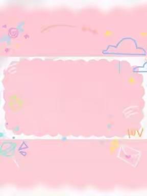 悦运动、悦健康、悦成长