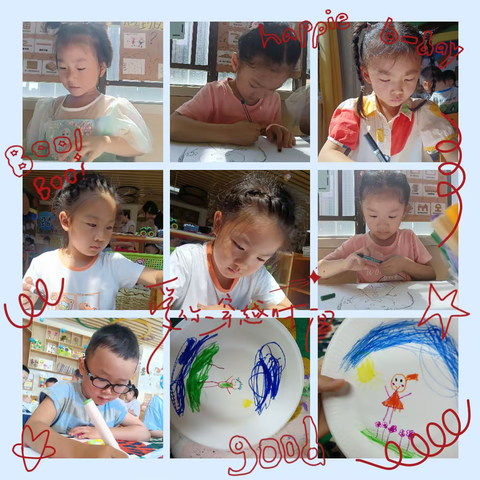 金秋九“悦”扬帆启航       ——悦畅（二）班新闻稿