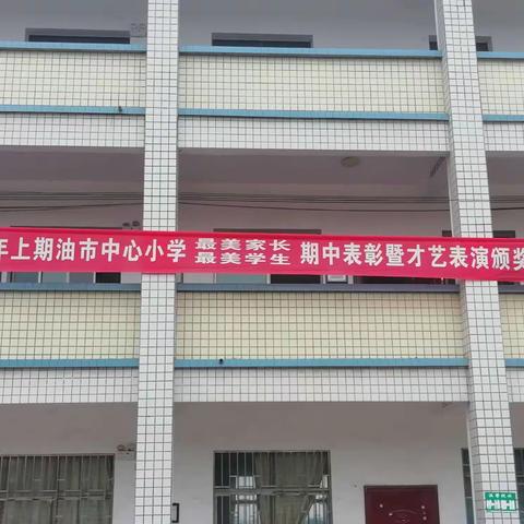 黄帝后裔的美篇