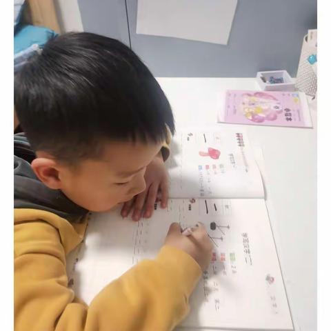 杨驰宇十六、十七周成长记录