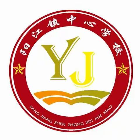 琼海市阳江镇题榜小学关于开展脱贫攻坚教育资助政策宣传活动