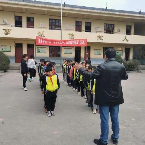 小手拉大手，我们在行动——记曹溪小学共建绿色曹溪公益活动