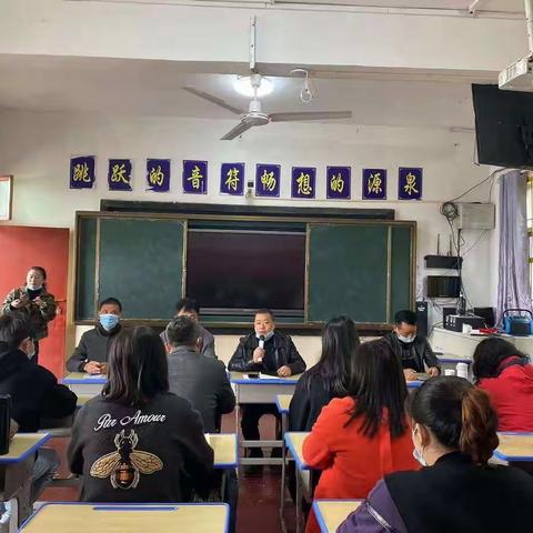 协作互助，情暖冬日——记弋阳县第一教学共同体送教曹溪小学活动