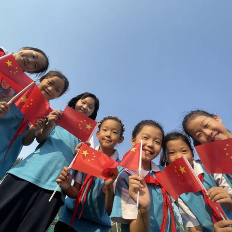激情跑操斗志昂，凝心聚力风采扬——孙庄学校“迎国庆”跑操比赛
