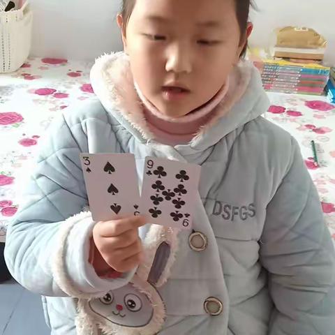 《小扑克，大妙用》