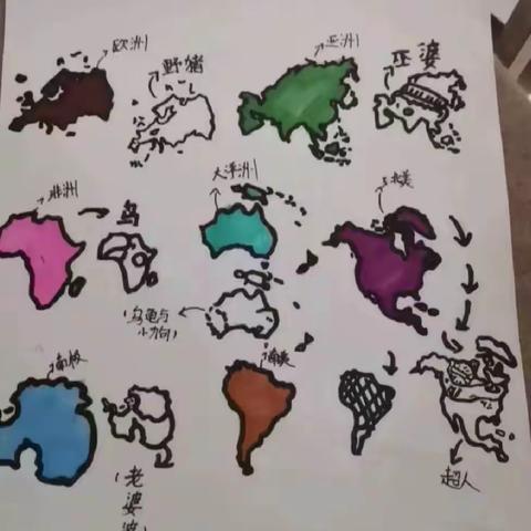 居家手绘大世界，快乐成长不停歇--合肥市第三十八中学教育集团东校地理组线上教学