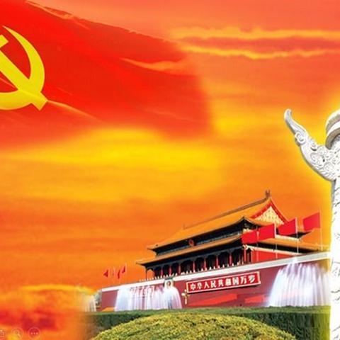 渝北区龙塔老年大学庆祝中国共产党戌立100年文艺演出