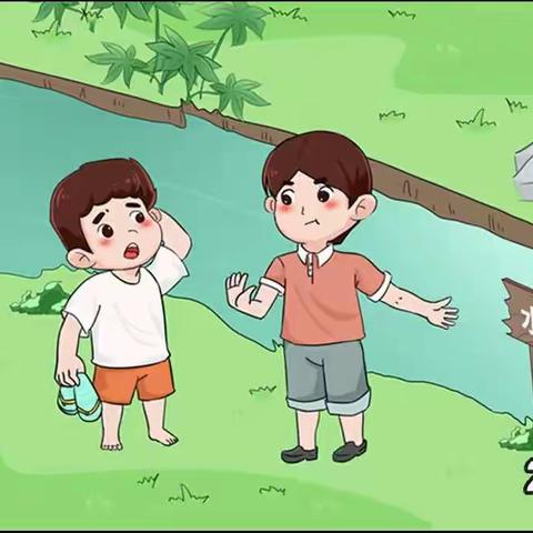 [安全教育]学生预防溺水安全教育警示片