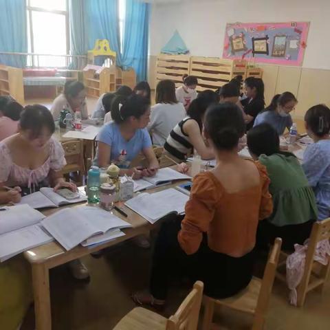 六安市清水河学校幼教中心2022年暑期政治业务学习中班小组交流会