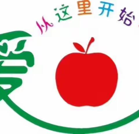 教师节就要到了，看看幼儿园老师如何“收礼”的？