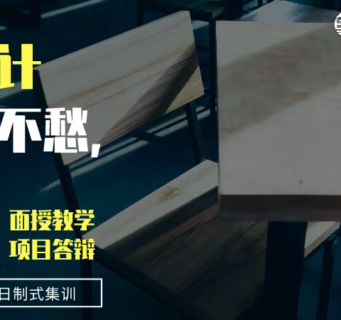 苏州园区UI设计集训班在哪里_UI设计学什么？难吗？