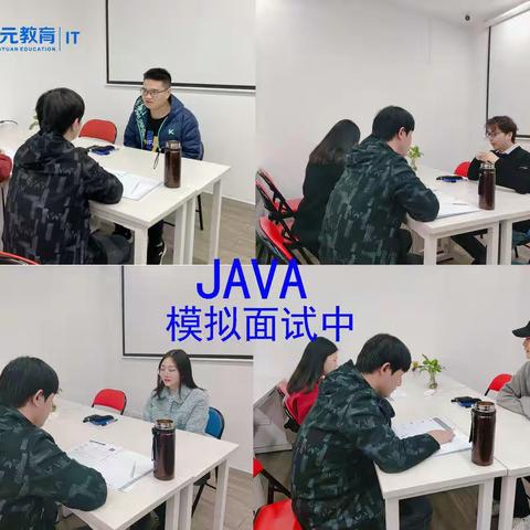 苏州Java培训转行集训班_转行程序员薪资过万要多久？