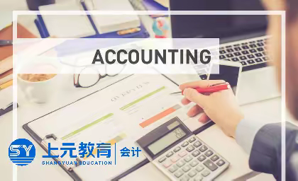 苏州哪里有二建培训班_二建的含金量怎么样？