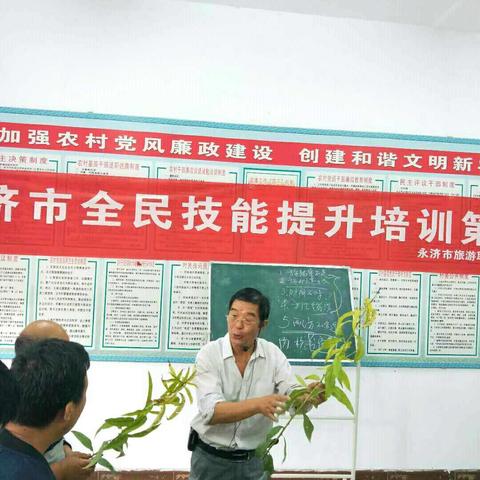 扶贫先扶志  扶贫必扶智                                    ——栲栳镇政府扶贫攻坚新思想、新目标、新征程