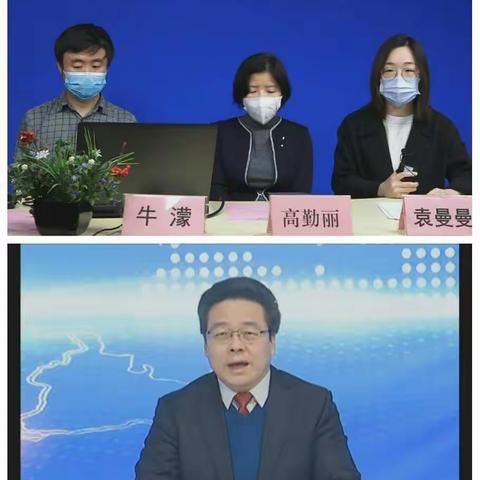 推动教育现代化  构建教育新生态      ——信息建设强基础 网络研修提素养