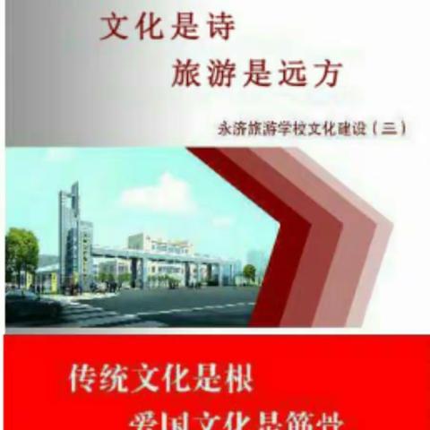 撸起袖子加油干