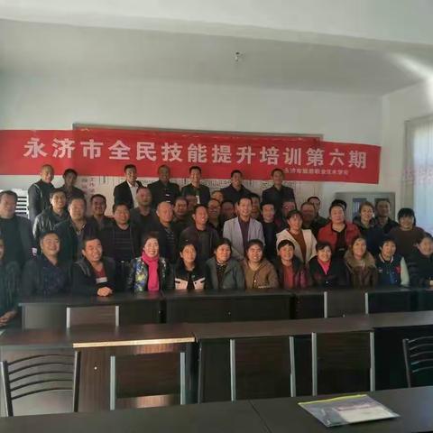 以担当彰显初心 用奋进践行使命 深入开展社会服务  助推全民技能提升