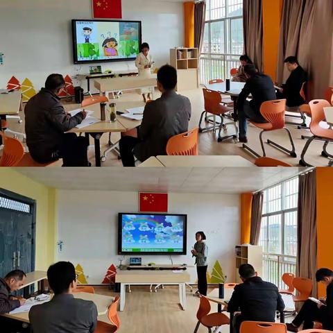 青年教师秀风采 聚力课堂促成长 ——白鹅中心小学青年教师岗位大练兵-课件设计与课堂展示活动