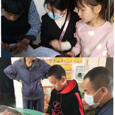 “疫”中送访暖人心-白鹅中心小学组织教师开展家访工作