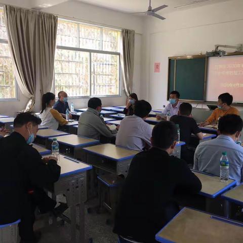 白鹅乡召开中小学开学工作疫情联防联控工作会议