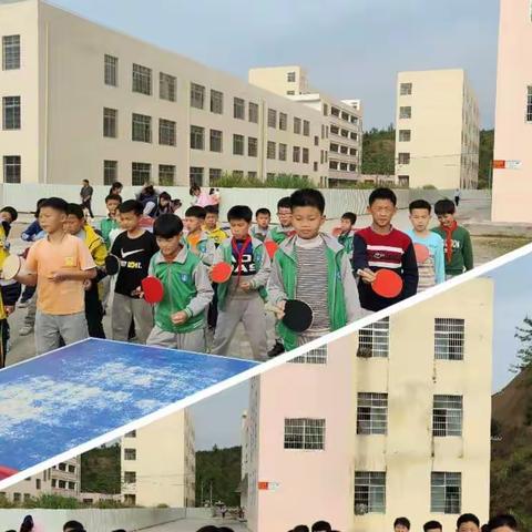 快乐国球 乒出精彩  ——白鹅中心小学课后服务N课程-乒乓球兴趣小组