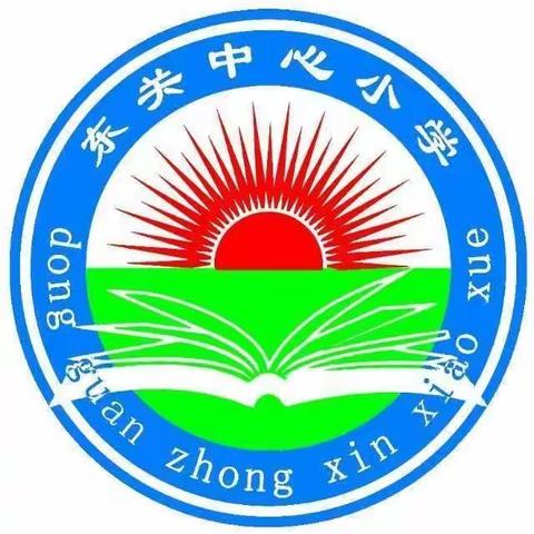 东关中心小学机器人🤖社团中级班《爬坡小车》