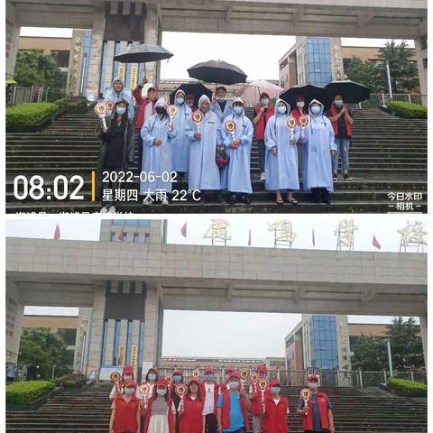 守望是一种幸福，志愿是一道风景——家长志愿者护学岗