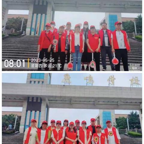 微光成炬 温暖可及——致敬最美家长志愿者