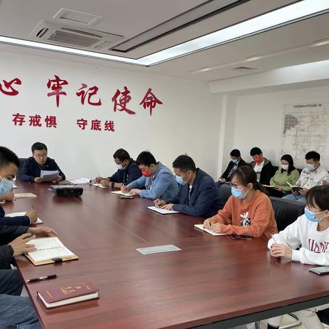 供水公司党支部召开支部党员大会，专题学习贯彻落实全国“两会”精神和市第十四次党代会精神