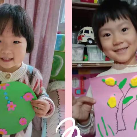 ⏰停课不停学   成长不停歇🎈——月亮四班宝贝居家精彩活动✨