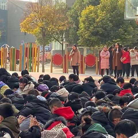 珍爱生命 警钟长鸣 ——新郑市黄水路小学防震减灾安全演练