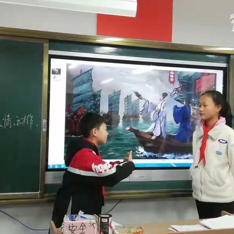 课本剧表演，体验阅读快乐