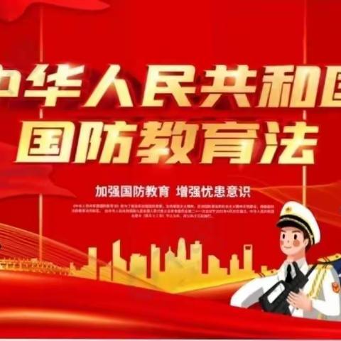 青春在这里绽放——泊三中师生走进武警泊头中队