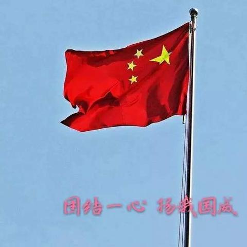 【趣读校园•区十五小】播州区第十五小学“爱我国防，扬我国威”演讲比赛