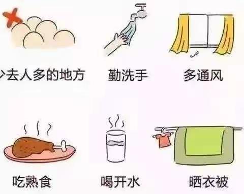 海口市秀英区文风小学2021年“端午”假期《致家长的一封信》