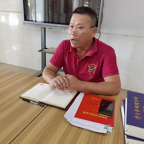 道堂小学党支部“学党史、忆初心、送温暖”主题党日活动